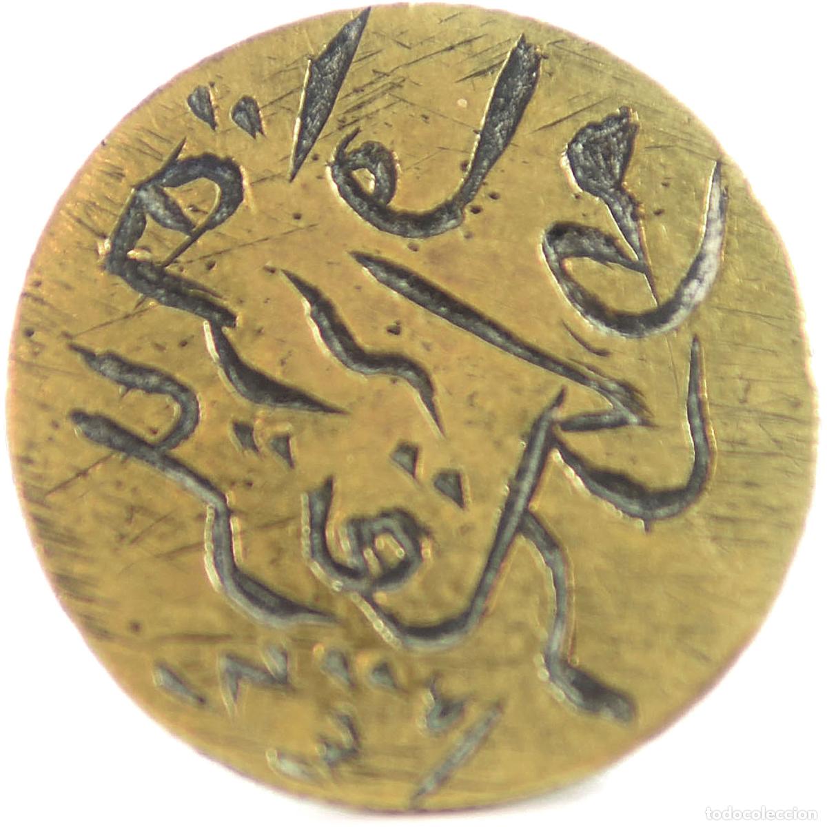 Escriban&iacute;a: Sceau &agrave; cacheter (seal) de collection en bronze oriental - Foto 2