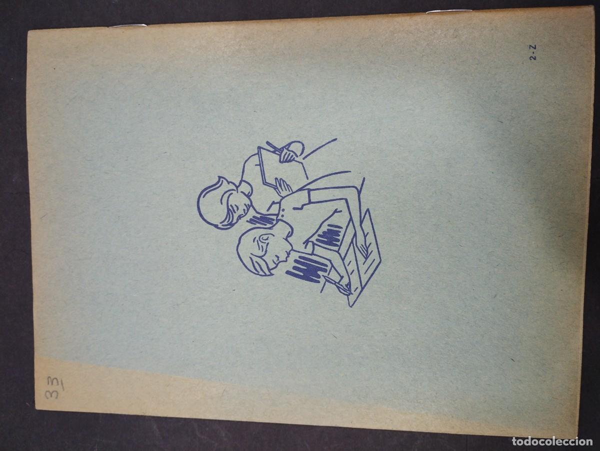 Escriban&iacute;a: Cuaderno a&ntilde;os 60 vintage n 45 - Foto 3