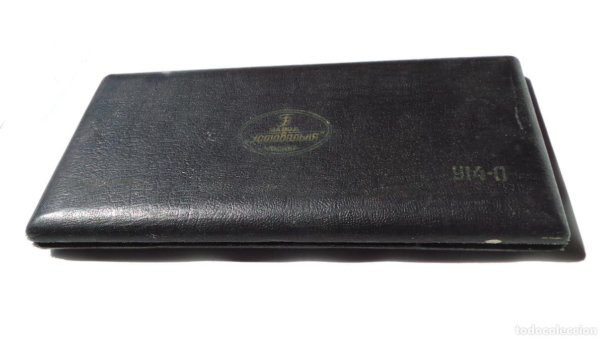 Escriban&iacute;a: ESTUCHE ANTIGUO COMP&Aacute;S DE PRECISI&Oacute;N, CONJUNTO DE DIBUJO. - Foto 3