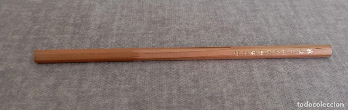 Escriban&iacute;a: Exclusivo L&aacute;piz lapicero japon&eacute;s competici&oacute;n ortograf&iacute;a NARITASAN. TOMBOW MADERA RECICLADA. Jap&oacute;n.