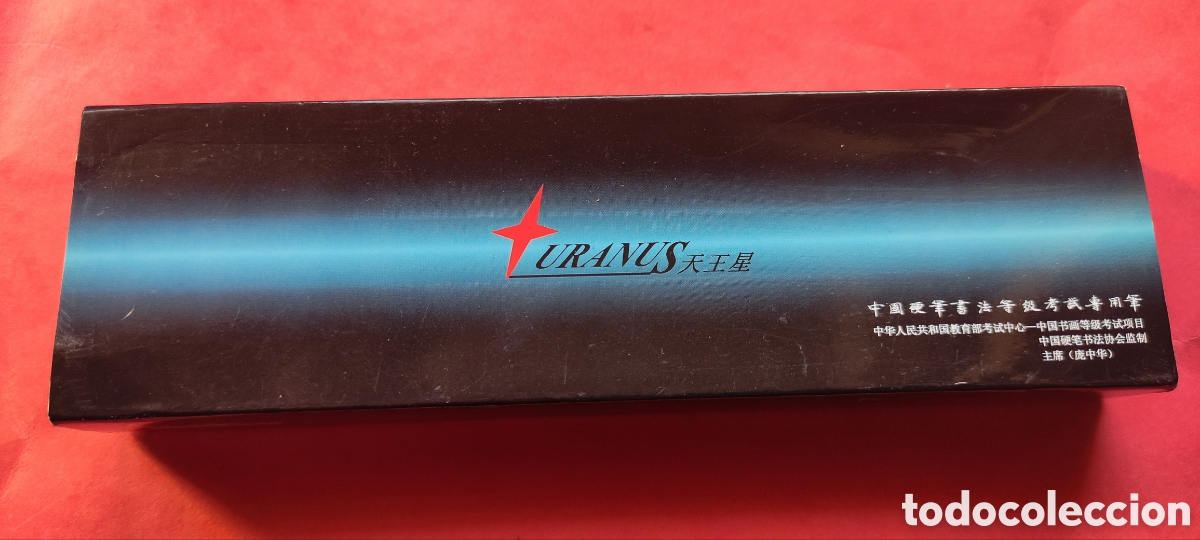 Plumas estilogr&aacute;ficas antiguas: Pluma DUKE--URANUS 962 - Foto 1