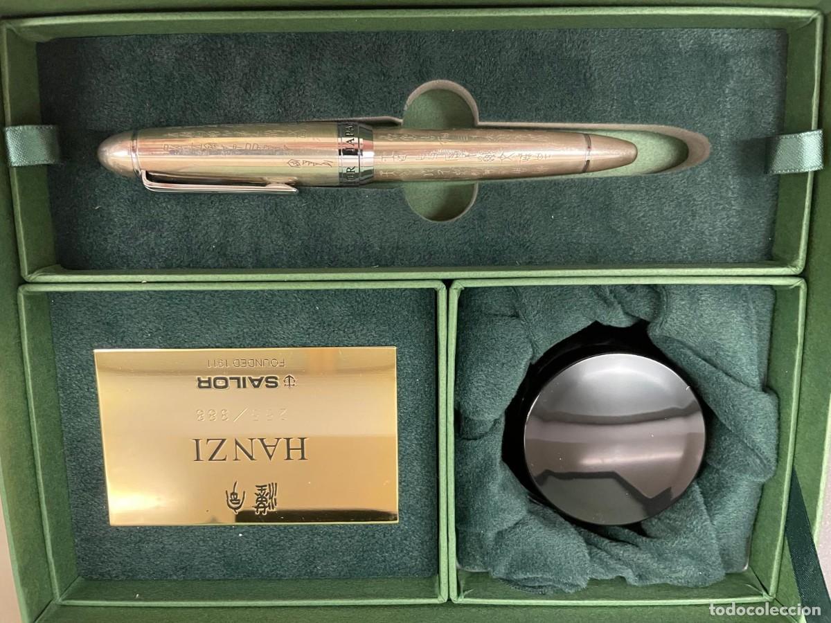 Plumas estilogr&aacute;ficas antiguas: Sailor Hanzi Limited Edition 888/255 &ndash; Plum&iacute;n Oro 21k &ndash; Caja + Tintero