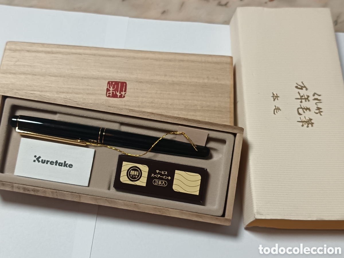 Plumas estilogr&aacute;ficas antiguas: KURETAKE, SET ESCRITURA,PLUMA ESTILOGRAFICA , JAPON, A ESTRENAR