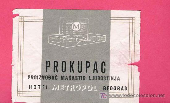 Etiquetas antiguas: VINO -  PROKUPAC ( SERVIA, MACEDONIA)