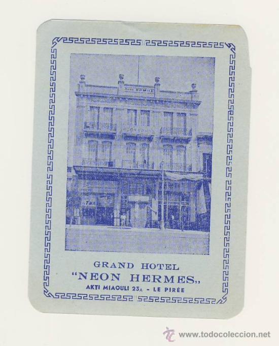 Etiquetas antiguas: ETIQUETA HOTEL -GRECIA- -NEON HERMES - LE PIREE-BUENISIMA ILUSTRACION-120 x 85 mm oval