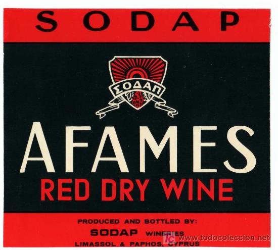 Alte Etiketten: ETIQUETA VINO - SODAP AFAMES - CYPRUS