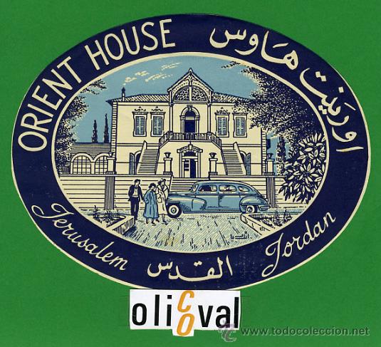 Etiquetas antiguas: ETIQUETA  HOTEL -ISRRAEL -HOTEL ORIENT-JERUSALEN -JORDAN -ILUSTRACION  .  - OVAL 140 mm