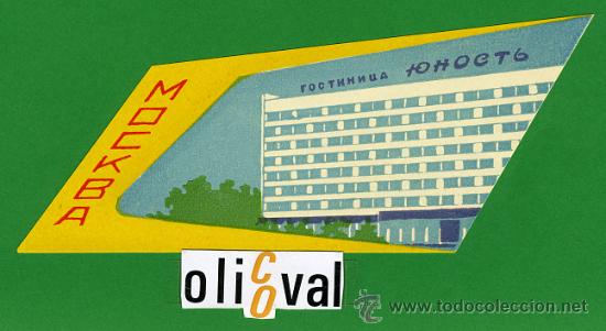 Etiquetas antiguas: ETIQUETA  HOTEL -  RUSIA - MOCKBA --LIETUVA USSR  -ILUSTRACION  -160X59mm