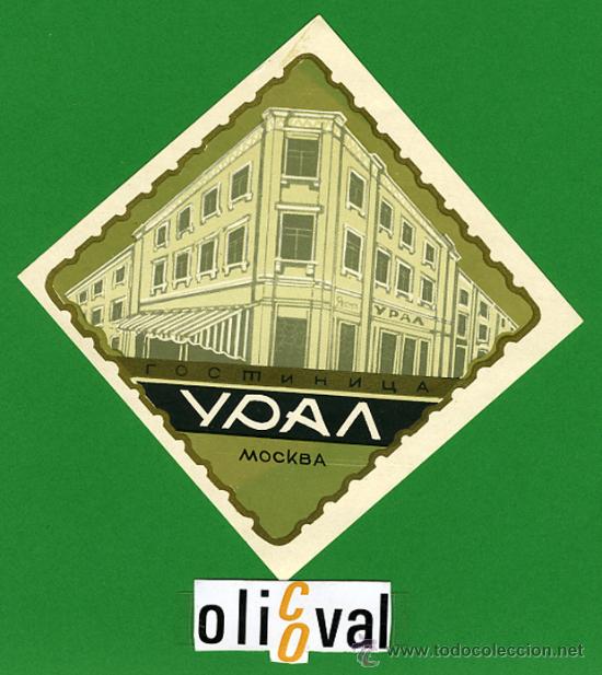 Etiquetas antiguas: ETIQUETA  HOTEL -  RUSIA - MOCKBA --LIETUVA - U.R.S.S-  -90X90mm