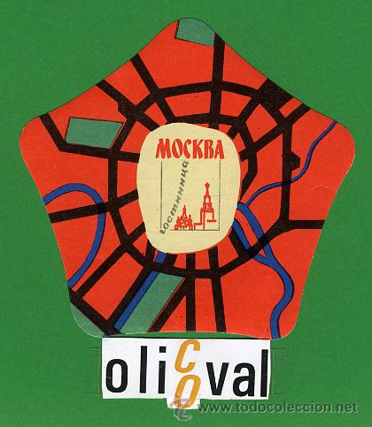 Etiquetas antiguas: ETIQUETA  HOTEL -  RUSIA - MOCKBA - USSR  -ILUSTRACION  -83X 85mm