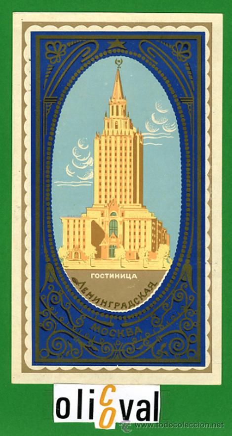 Etiquetas antiguas: ETIQUETA  HOTEL -  RUSIA - MOCKBA -USSR  -ILUSTRACION  UN LUJO- -87X 155  mm
