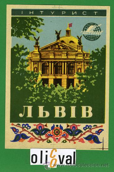 Etiquetas antiguas: ETIQUETA  HOTEL -  RUSIA - MOCKBA - - U.R.S.S- ILUSTRACION  UN LUJO- 110X 140 mm