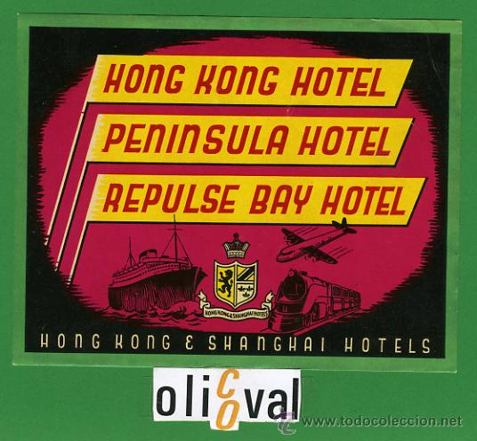 Etiquetas antiguas: ETIQUETA  HOTEL - HONG  KONG - HOTEL -ILUSTRACION  132 X105 mm