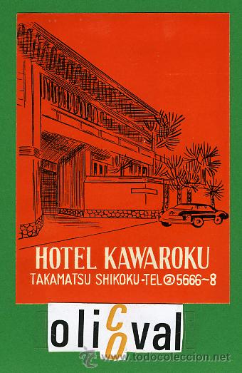 Etiquetas antiguas: ETIQUETA  HOTEL -JAPON- HOTEL KAWAROKU  - TOKYO-ILUSTRACION  95X70 mm
