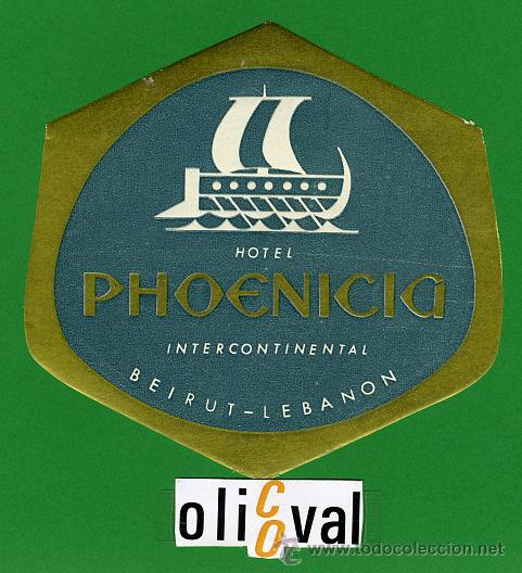 Etiquetas antiguas: ETIQUETA  HOTEL  -LEBANON - HOTEL PHOENICIA  -BEIRUT -ILUSTRACION  TROQUEL- 105X 105  mm