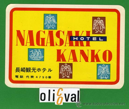 Etiquetas antiguas: ETIQUETA  HOTEL  -JAPON  -   HOTEL  NAGASAKI KANKOI - NAGASAKI -ILUSTRACION DATADA-  130X90 mm