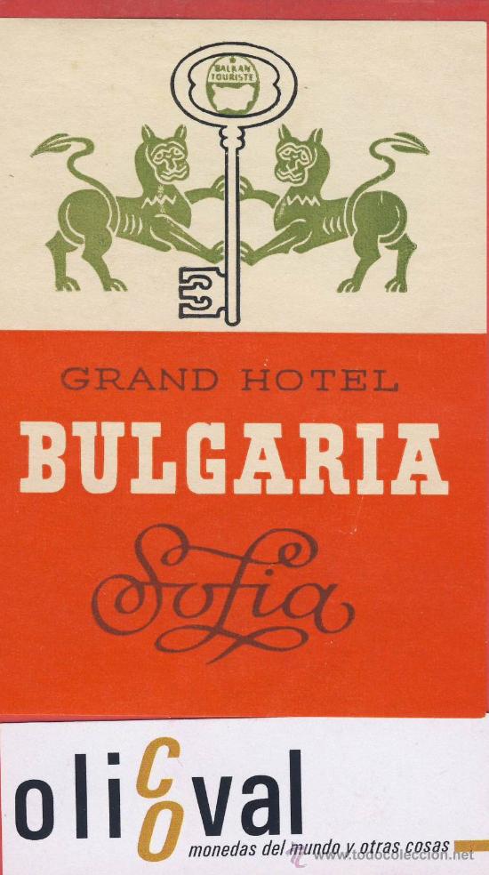 Etiquetas antiguas: Etiqueta HOTEL - BULGARIA  -  HOTEL BULGARIA -SOFIA- ILUSTRACION-ORO  -HUECO 80X 110 mm