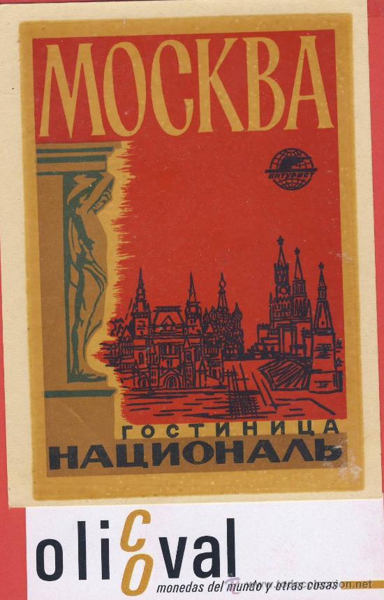 Etiquetas antiguas: ETIQUETA HOTEL- RUSIA - HOTEL   ----MOSCU-  BUENA ILUSTRACION .-HUECO ORO  -85 X 115  mm