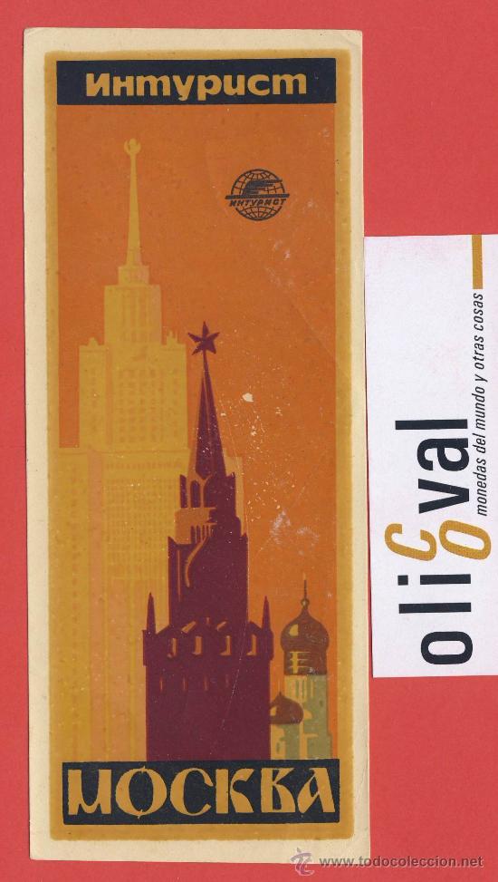 Etiquetas antiguas: ETIQUETA HOTEL- RUSIA - HOTEL  NHMYPUCM.MOSCU- BUENA   ILUSTRACION -1961.-HUECO 65 X 160  mm