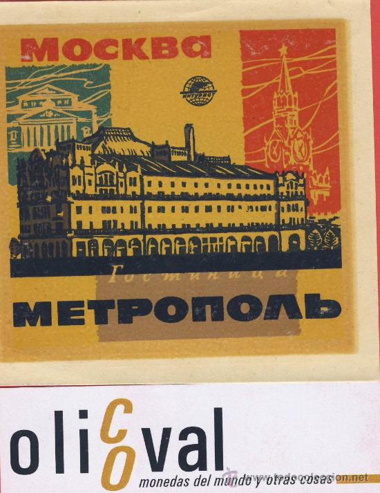 Etiquetas antiguas: ETIQUETA HOTEL- RUSIA - HOTEL  METPONOUB-MOSCU- BUENA   ILUSTRACION-DATADA 1961 -HUECO 85 X 85  mm