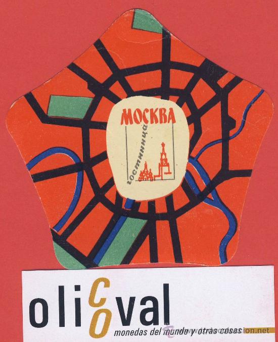 Etiquetas antiguas: ETIQUETA HOTEL- RUSIA - HOTEL  ZOCMMHUA-MOSCU- BUENA   ILUSTRACION -HUECO  TROQUEL 85  mm