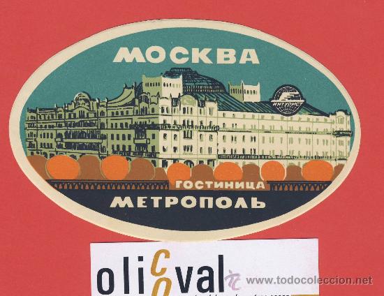 Etiquetas antiguas: ETIQUETA HOTEL- RUSIA - HOTEL  METPONOAB-MOSCU- BUENA   ILUSTRACION -HUECO  OVAL 130  mm
