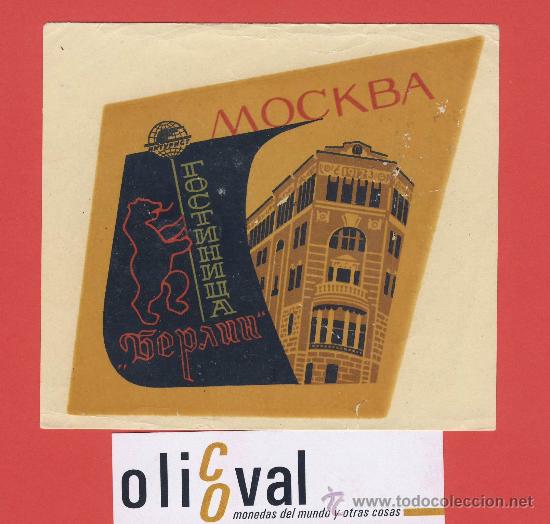 Etiquetas antiguas: ETIQUETA HOTEL- RUSIA - HOTEL  ROCTNHNUA-MOSCU- BUENA   ILUSTRACION  DATADA 1961-HUECO  115X105 mm