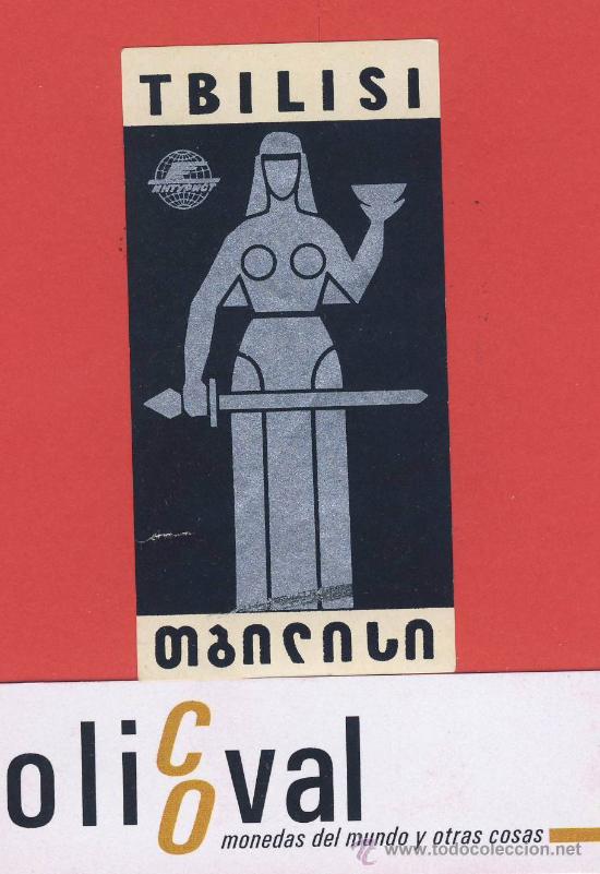 Etiquetas antiguas: ETIQUETA HOTEL- RUSIA - HOTEL TRIBLISI-   ILUSTRACION  METALIZADA PLATA-HUECO 40 X 65 mm