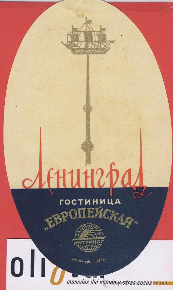 Etiquetas antiguas: etiqueta hotel-rusia  posiblemente sin determinar- buena  ilustracion  - 140 mm-