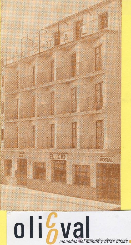 Etiquetas antiguas: ETIQUETA HOTEL-Castellon -Hostal el cid -morella - castellon 120 mm