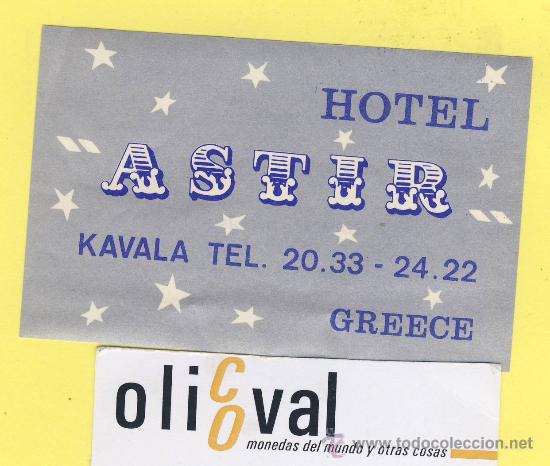 Etiquetas antiguas: Etiqueta Hotel -GRECIA GREECE - HOTEL ASTIR KAVALA TEL.- 95 X 60 mm -