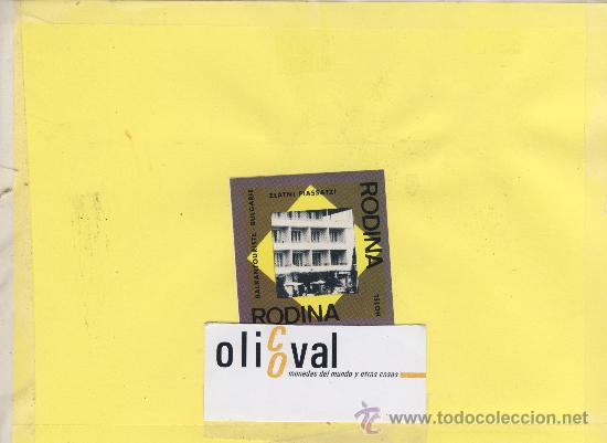 Etiquetas antiguas: ETIQUETA HOTEL -BULGARIA -HOTEL RODINA - ZLATNI PIASSATZI- 56 X56 mm