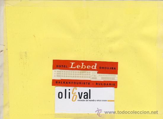 Etiquetas antiguas: ETIQUETA HOTEL -BULGARIA- -HOTEL LEBED - DROUJBA - 85 X 34mm