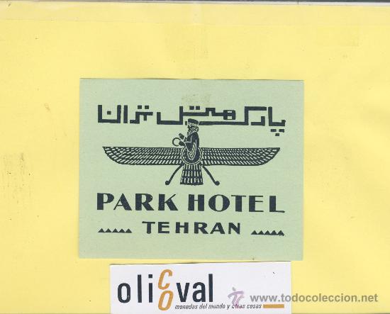 Etiquetas antiguas: ETIQUETA HOTEL -IRTAN-PARK HOTEL HOTEL  -TEHERAN-100 X 80  mm