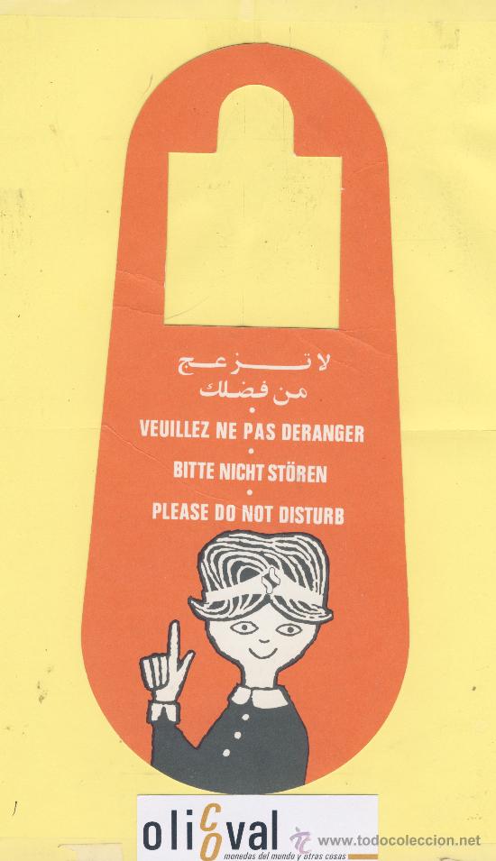 Etiquetas antiguas: ETIQUETA DE HOTEL -NO MOLESTEN-DO NOT DISTURB- HOTEL -MARRUECOS