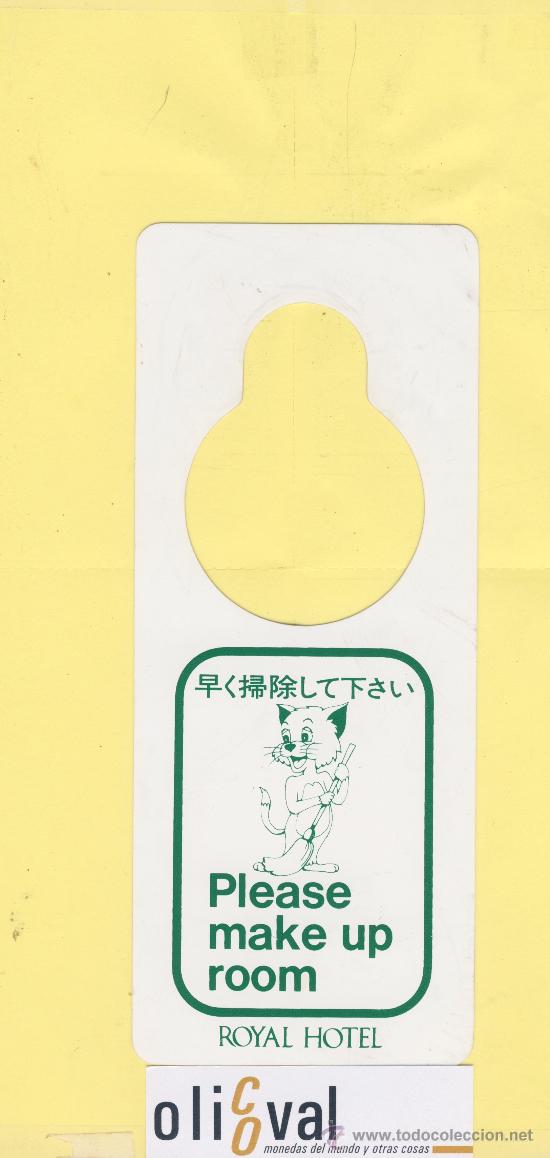 Etiquetas antiguas: ETIQUETA DE HOTEL -NO MOLESTEN-DO NOT DISTURB- HOTEL ROYAL-RINGA-JAPON