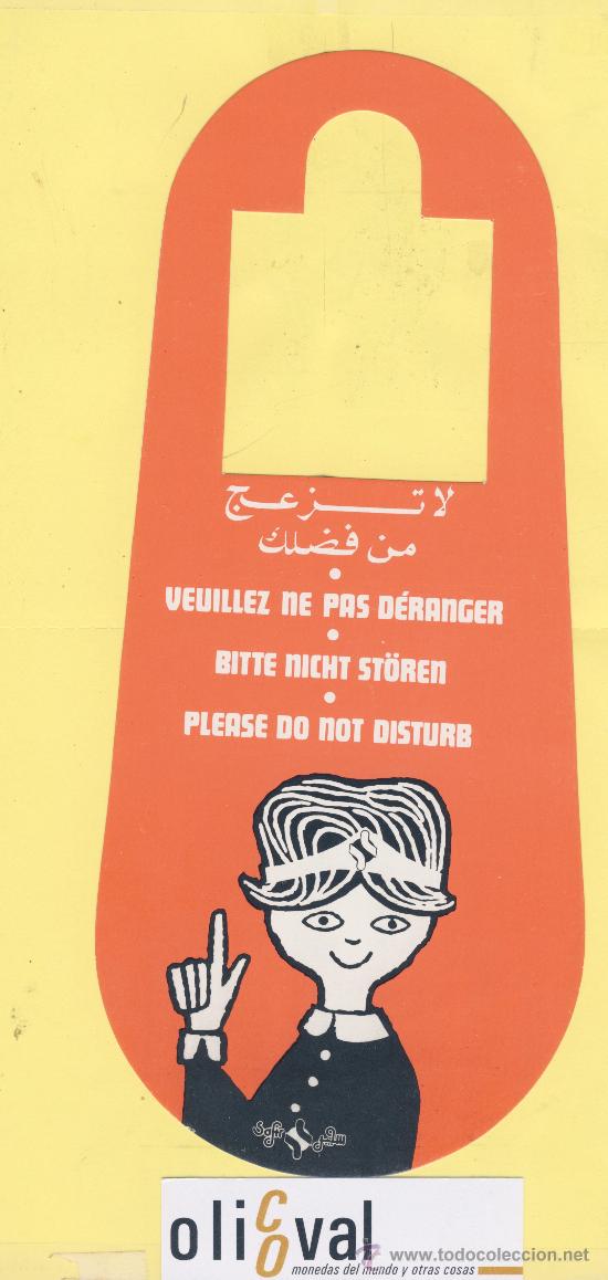 Etiquetas antiguas: ETIQUETA DE HOTEL -NO MOLESTEN-DO NOT DISTURB- HOTEL SAFIR CASABLANCA -MARRUECOS