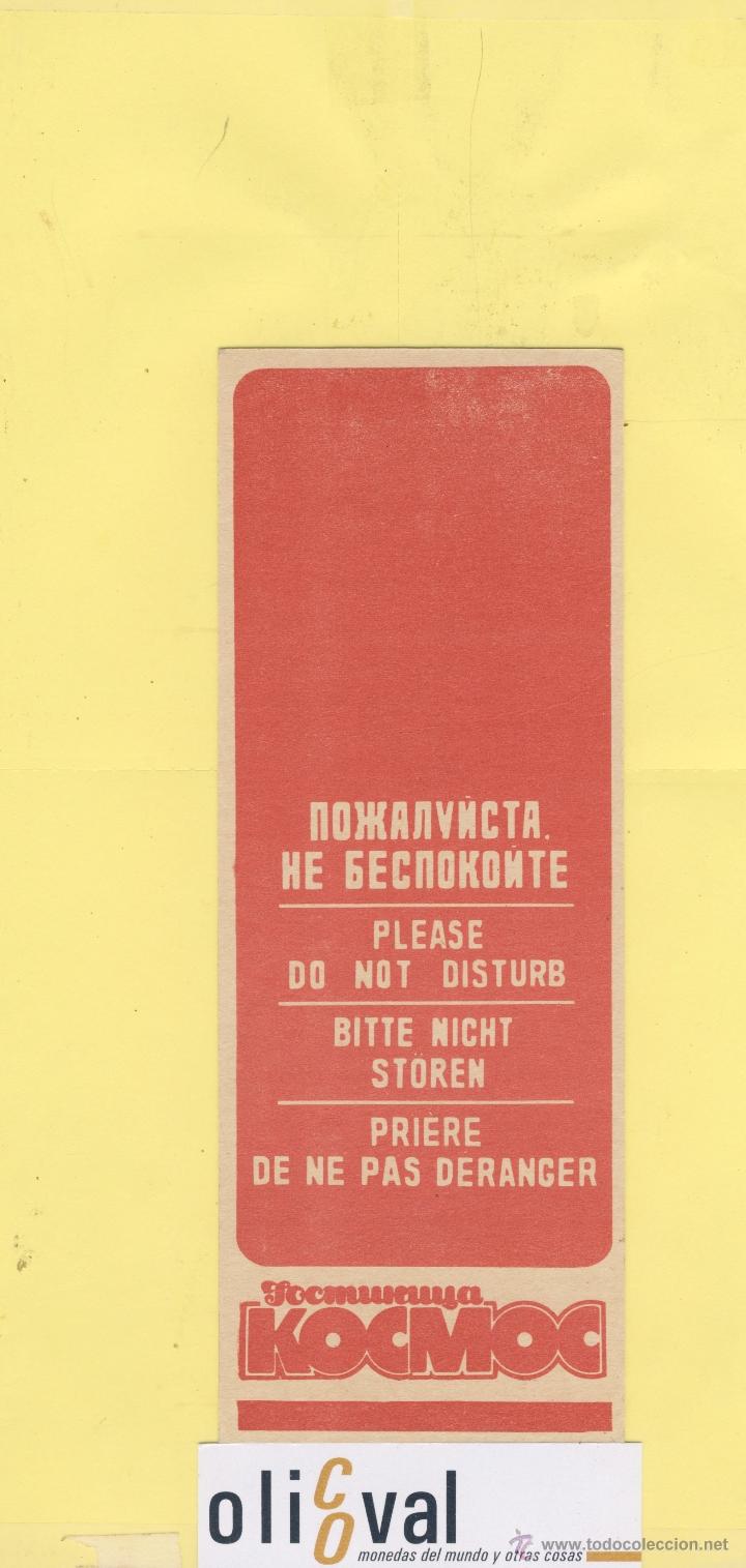 Etiquetas antiguas: ETIQUETA DE HOTEL -NO MOLESTEN-DO NOT DISTURB-ESTANDAR KOCMOC MOSCU