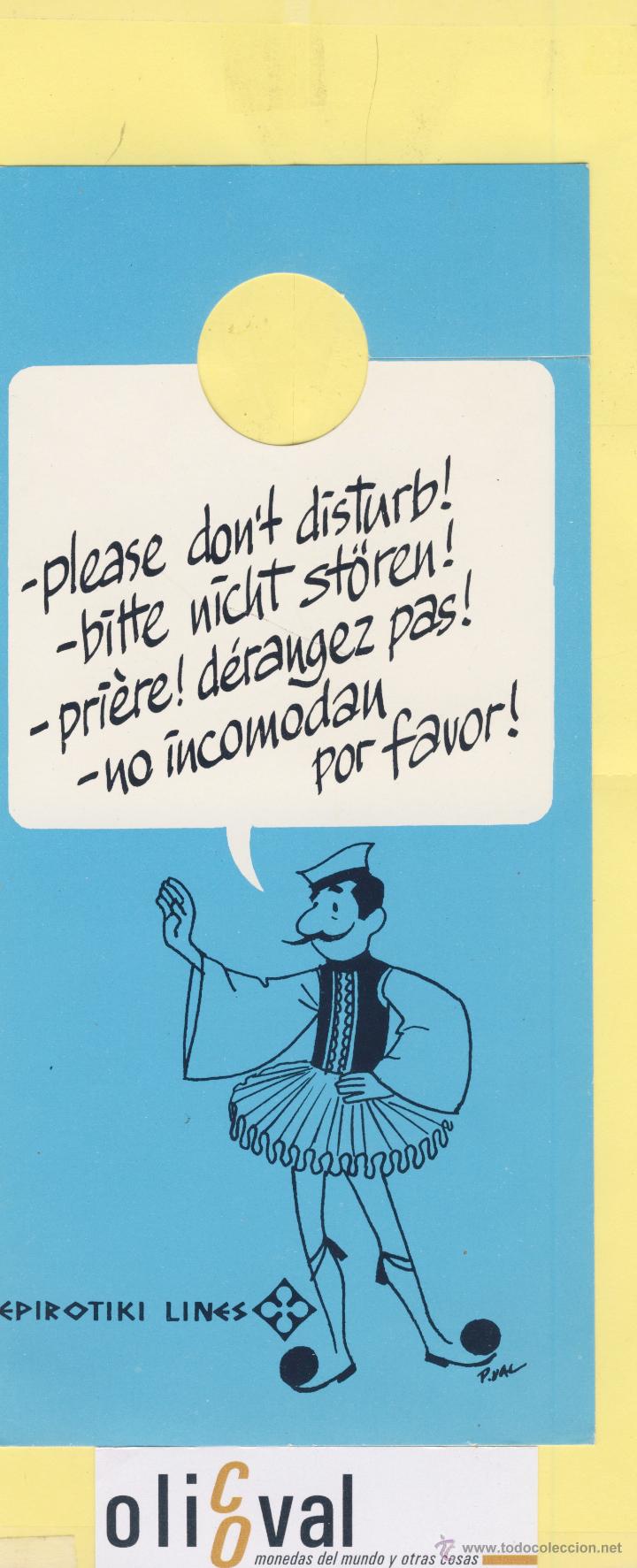 Etiquetas antiguas: ETIQUETA DE HOTEL -NO MOLESTEN-DO NOT DISTURB-HOTEL EPIROTIKI LINES CHIPRE