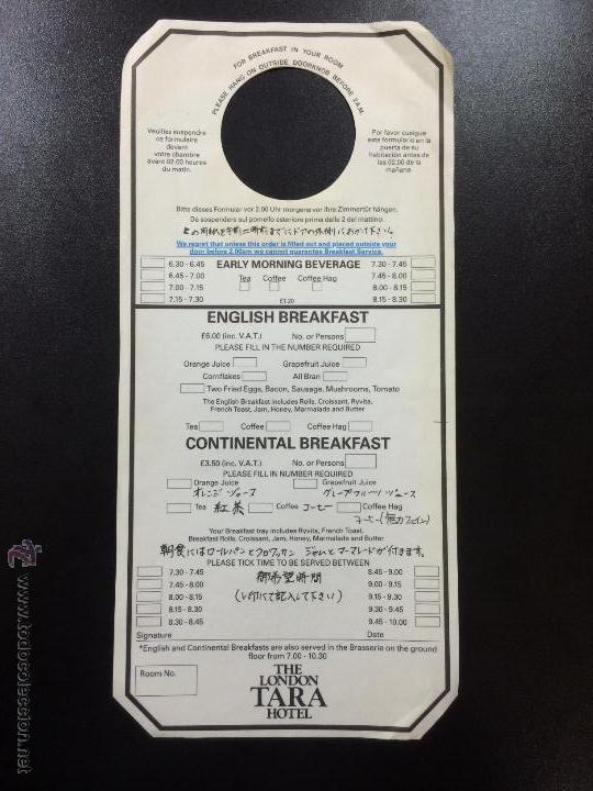 Etiquetas antiguas: ETIQUETA CARTEL THE LONDON TARA HOTEL - NO MOLESTAR, DO NOT DISTURB SIGN- MENU DESAYUNO.