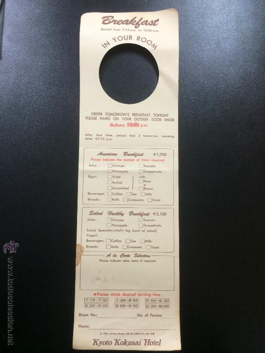 Etiquetas antiguas: ETIQUETA HOTEL KYOTO KOKUSAI, JAPON - NO MOLESTAR, DO NOT DISTURB SIGN - MENU DE DESAYUNO.