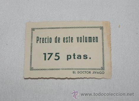 Old Labels: BONITA Y ANTIGUA ETIQUETA DEL LIBRO EL DOCTOR JIVAGO - 6 X 4 CM APROX.