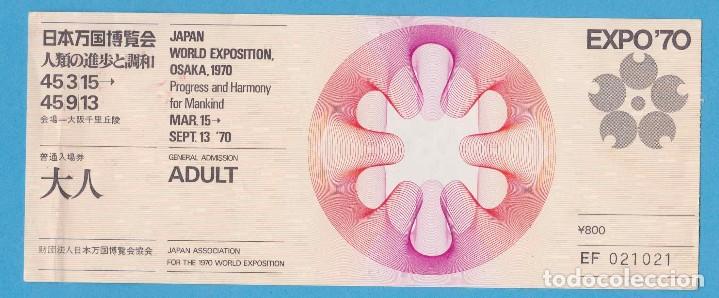 Alte Etiketten: ENTRADA. JAPAN WORLD EXPOSITION. OSAKA, JAP&Oacute;N. 1970