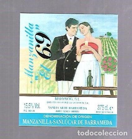 Old Labels: ETIQUETA DE VINO. MANZANILLA EL 69. SANLUCAR DE BARRAMEDA