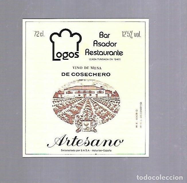 Etichette antiche: ETIQUETA DE VINO. BAR RESTAURANTE ASADOR LOGOS