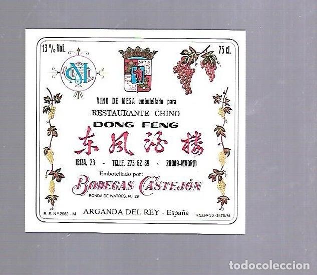 Alte Etiketten: ETIQUETA DE VINO. RESTAURANTE CHINO DONG FENG. MADRID