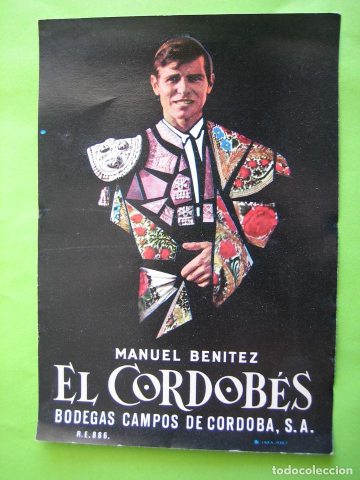 Etiquetas antiguas: Antigua etiqueta de vino. El Cordobes. Bodegas Campos. Cordoba