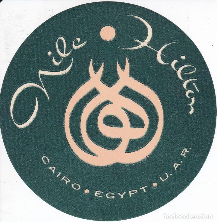 Etiquetas antiguas: ANTIGUA ETIQUETA DEL HOTEL NILE HILTON DE EGYPT (NILO-EGIPTO)