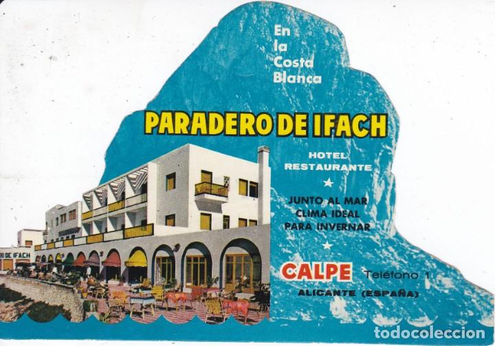 Etiquetas antiguas: ANTIGUA ETIQUETA DEL HOTEL PARADERO DE IFACH DE CALPE (ALICANTE)