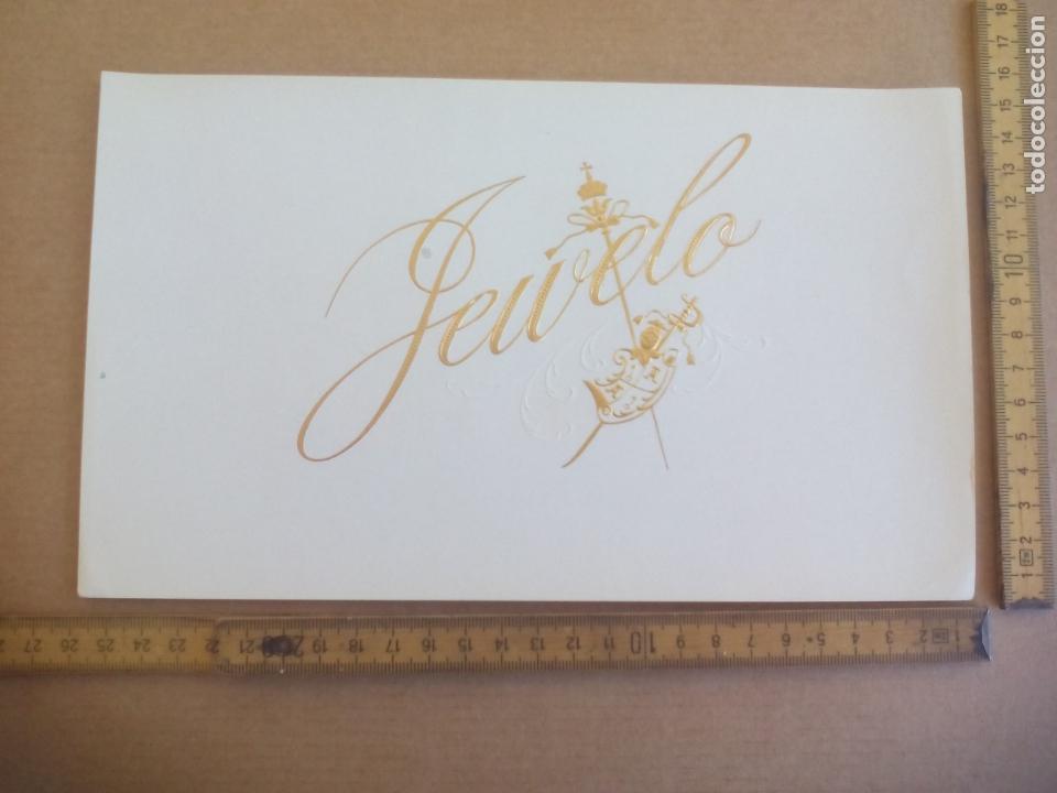 Etiquetas antiguas: JEIVELO ?. ANTIGUA ETIQUETA DE CAJA DE PUROS CIGARROS Cigar Box Label VITOLA
